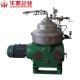 37KW Centrifugal Oil Water Separator Electromagnetic 800L/H