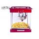 Double Door Popcorn Making Machine for Outdoor Garage