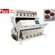 RGB Camera Coffee Beans Colour Sorting Machine Multiple Function