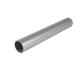 Custom Anodizing Aluminum Tube Pipe Round Thin Wall Aluminum Extrusions