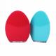 Waterproof  Silicone Facial Cleansing Brush Silicone Pore Scrubber Red Blue