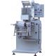 Wet Tissue Bag Packing Machine, Alcohol Cotton Bag Packing Machine, Bag Packaging Machine