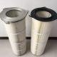 Three Lugs Pleated Polyester Filter Cartridge Aramid P84