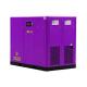 Variable Frequency Screw Air Compressor-JNV-100A High quality, low price Innovative, Species Diversity, Factory Direct,