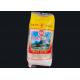 400g Gluten Free Rice Vermicelli Dried Chao Ching Rice Stick