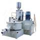 55 KW AC Motor PVC Plastic Mixture Machine 500 Kg / H With  Auto Feeding Dosing