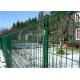 PVC Powder Coated Galvanized Metal Welded Wire Mesh Fence