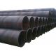1000mm Spiral Carbon Steel Pipe  Erw Steel Pipe Corrosion Protection