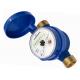 Width 82 Brass Cold Hot Water Meter Single Jet ISO 4064 Dry Dial
