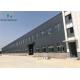 Industrial Factory Building Construction Steel Structure Plant For Warehouse