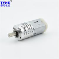 Brushed 50rpm 100rpm DC Planetary Geared Motor 12V 6 Volt
