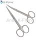 Operation Hospital Tools And Equipments 12.5cm 14cm Surgical Scissors