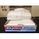 White Triple Non Woven Face Mask , Disposable Surgical Mask  Ear Loop 17.5*9.5cm