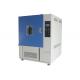 1000PPHM Environmental Testing Machine 500 L Astm D1171 30% to 98% RH