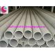 ASTM A312 TP321 steel pipes