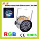 High quality 110 - 220V 120W LED Stage Lighing Systems 64 par can CE, ROHS approval