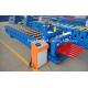 Euro Tile Color Steel Plate oll Forming Machine