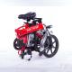 Red 14 Inch Portable Electric Bike , Mini Electric Touring Bike One Speed