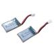 802030 3.7V 300mah Lipo Battery RC Helicopter Battery 20C Continous 40C Peak