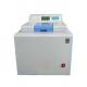 Automatic Lab Testing Instruments High Accuracy For Calorific Value Measuring