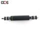 Truck Suspension Parts Truck Chassis Parts Shock Absorber For Hino Trucks S50A0-E0110 S50A0-E0030