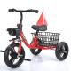 Experience the Joy of Riding 2023 Baby Tricycle for Children Aged 0-4 Years