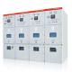 Metal Clad Withdrawable Medium Voltage Switchgear With High Protection Grade