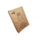 Industrial Durable Multilayer Paper Bags GMP Standard Laminated High Density PE Film