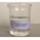 Industrial Cosmetics Additives Propylene Carbonate CAS 108-32-7