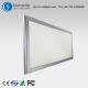 High quality LED ceiling light wholesale / ultra-thin recessed led ceiling lights