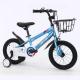 Simple Design Lightweight Kids Bike With Steel Basket Adjustable Seats