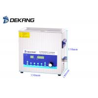 0-180W Power Adjustable Ultrasonic Cleaning Machine 28KHz 40KHz Double Frequency