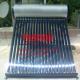 200L Stainless Steel Non Pressure Solar Geyser Vacuum Tube 304 Solar Water Heater Home Heating