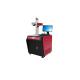 CO2 Non Metal Portable Laser Engraving Machine Small Size CE Certification