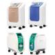 Newest German Technology Medical Portable Atomization Oxygen Concentrator Machine With 1 Liters Oxygen Capacity