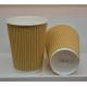 Vertical Ripple Paper Cups