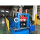 Steel Structure Fast Change Roll Forming Machine C Z U Purlin Section Profile