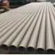 Factory Direct Sale Stainless Steel Tube Coil 201 304 316 Large Diameter Stainless Steel Pipe