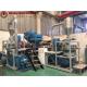 BS -500 Plastic Pulverizer Machine PP Pulverizer Machine For Grinding Flakes And Granules