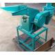 Wheat Electric Maize Grinding Machine Grinding Mill Machine For Home