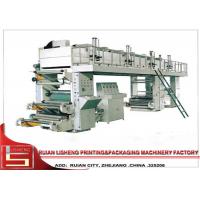 Mid - Speed automatic Dry Laminating Machine , extrusion lamination machine for film