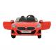 Children's Red Two-Seater Electric Ride On Car with Music Function and Remote Control