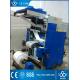 2 Color 600 / 800 / 1000 Mm Flexographic Printing Machine 50m/Min