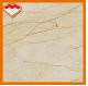 Golden Veins Beige Bathroom 12mm Marble Stone Slab