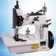 GN20-2C Industrial Sewing Machine