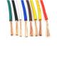 Power Station H07V-K Copper PVC Insulated Building Wiring Wires