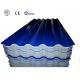 Double Wall Hollow Plastic Roof Tile Machine Heat / Sound Resistance