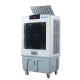 0.55kW Commercial Evaporative Cooler 13000 m3/h 7657CFM Shop Cool Swamp Cooler