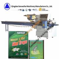 OPP Flow Wrapping Machine 4.6KW 220V Automatic Horizontal Packing Machine