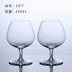 Luminous Stunning 15oz 440ml Stemless Wine Crystal Tumbler Glasses